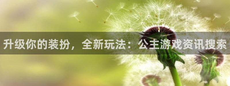 鼎点娱乐平台注册开户