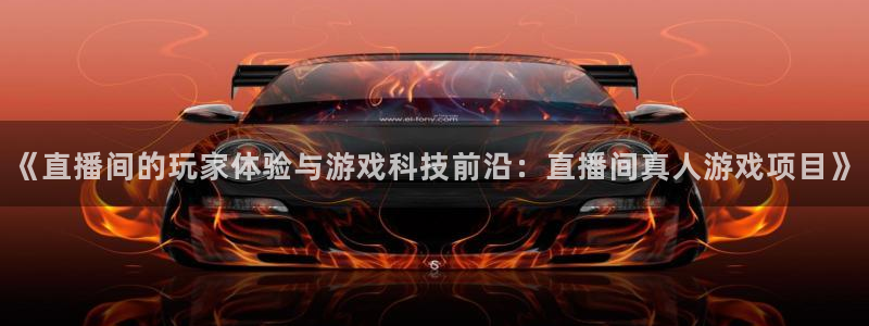 鼎点娱乐平台登陆